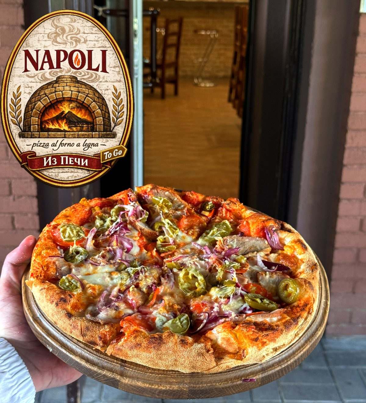 Фото пиццерии Napoli пицца из печи