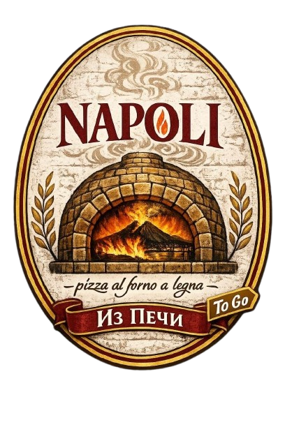 Napoli пицца из печи